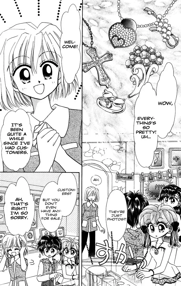 Kero Kero Chime Chapter 26 6